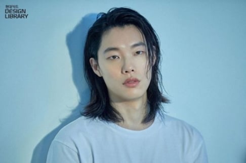 Ryu Joon Yeol