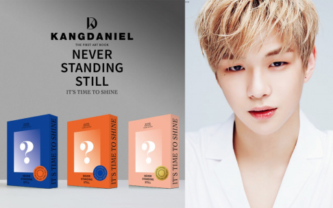 Kang Daniel