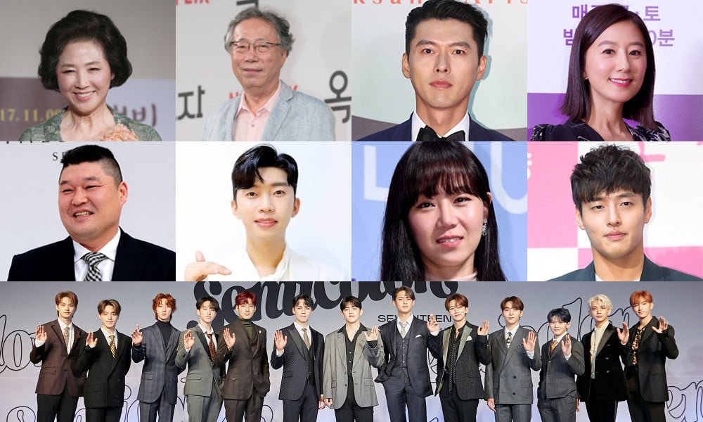 Kolase penerima Korean Popular Culture & Arts Awards