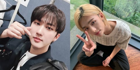 Stray Kids, Changbin, Hyunjin