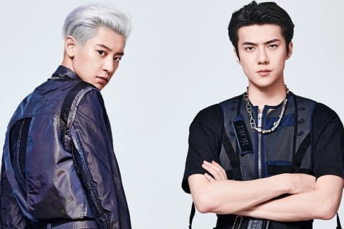 Gaeko, EXO, Sehun, Chanyeol