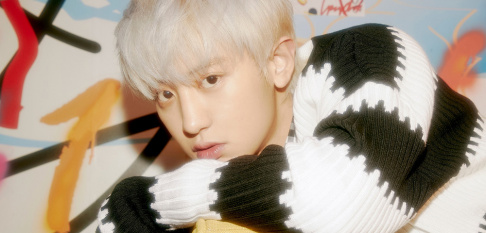 EXO, Chanyeol