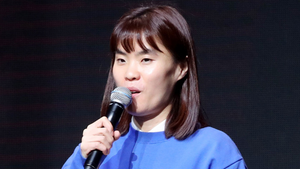 Park Ji Sun