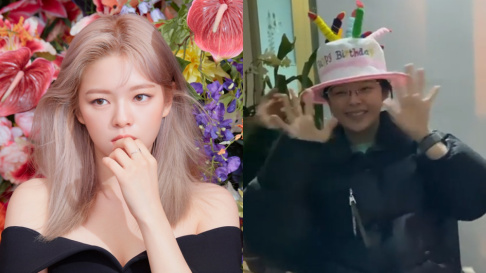 Gong Seung Yeon, TWICE, Jungyeon