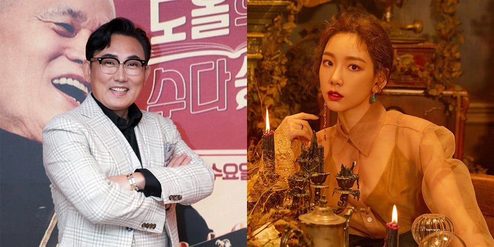 Taeyeon to collaborate with Lee Seung Chul for the veteran singer's 35th  anniversary single | allkpop
