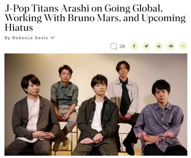 Комментарий Мацумото Джуна из Arashi корейские нетизены приняли как обиду на K-Pop артистов