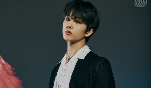 NCT, Jisung