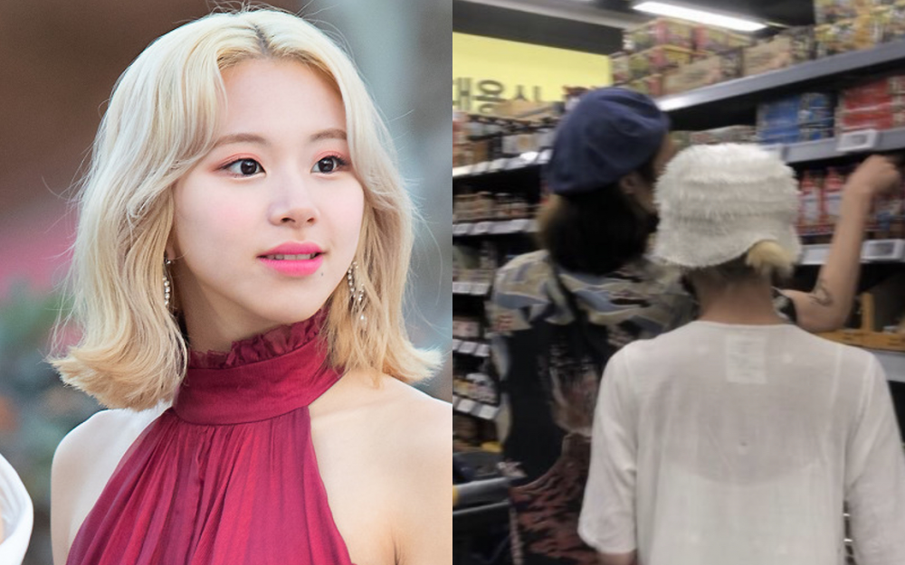 Netizens Start Rumors That Twice S Chaeyoung Is Dating A Tattoo Artist Allkpop