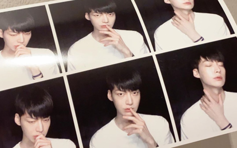 Ahn Jae Hyun