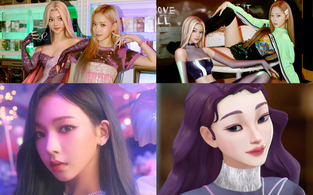 Will The Avatars Of Sm S New Girl Group Aespa Be Legally Protected From Deepfake Pornography Crimes Allkpop