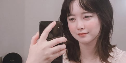 Goo Hye Sun