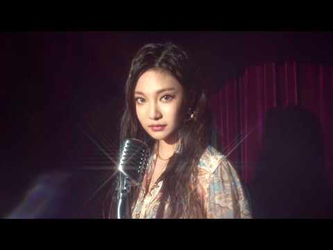 aespa ningning mamba allkpop