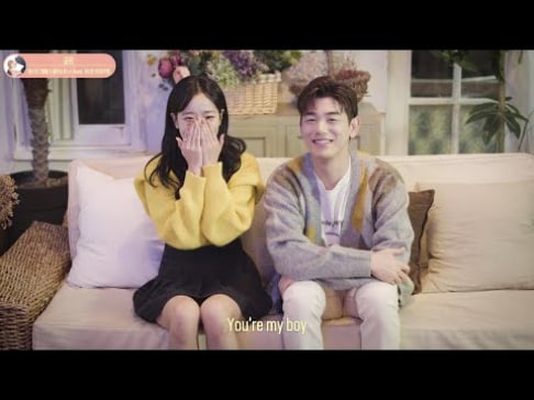 April, Naeun, Eric Nam