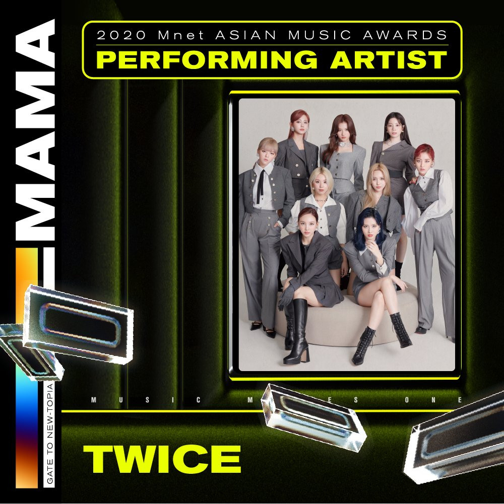 SEVENTEEN, TWICE, NCT и IZONE выступят на MAMA 2020