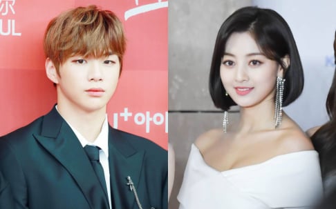 TWICE, Jihyo, Kang Daniel