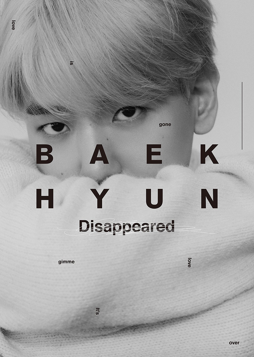 Бэкхён из EXO выпустит свой первый сольный японский мини-альбом "Baekhyun"