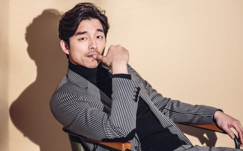 Gong Yoo