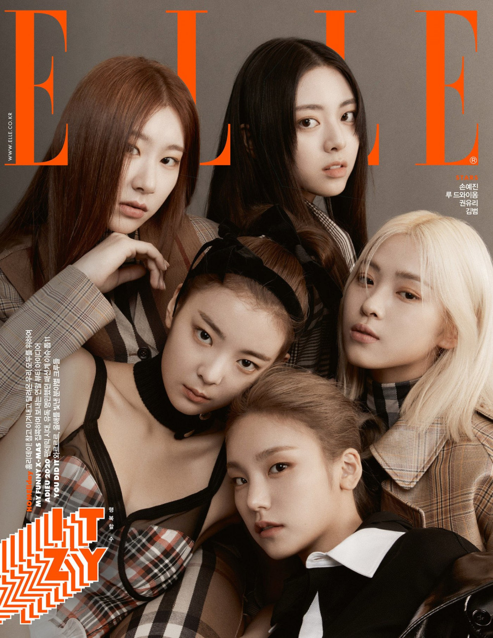 ITZY на обложке декабрьского выпуска Elle