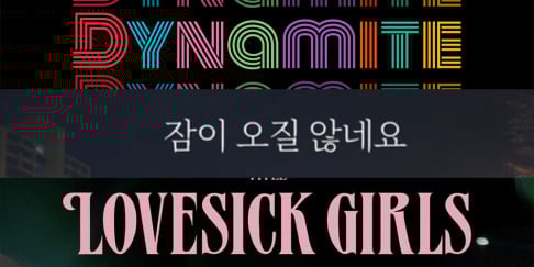 Sandeul, BLACKPINK, BTS, Jang Bum Joon, Lee Hyori, Jannabi, Lim Chang Jung, (Jessica H.o.) Jessi, MAMAMOO, Hwa Sa, TWICE, Uhm Jung Hwa
