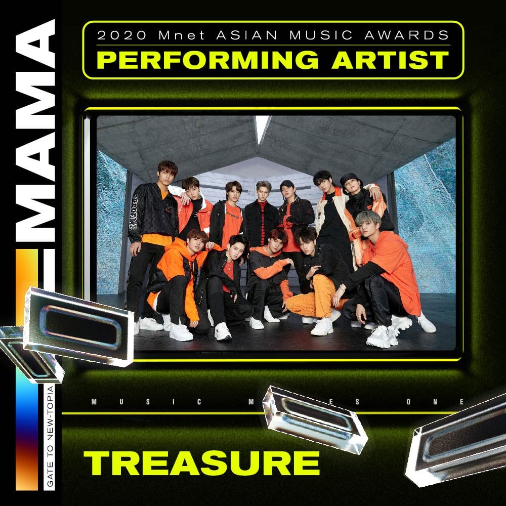 GOT7, MAMAMOO, MONSTA X, TXT и TREASURE выступят на MAMA 2020