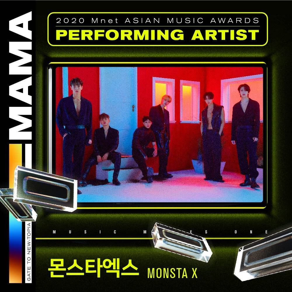 GOT7, MAMAMOO, MONSTA X, TXT и TREASURE выступят на MAMA 2020