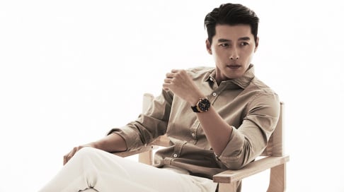 Hyun Bin