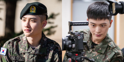Sungjae, Doh Kyung Soo (D.O.)