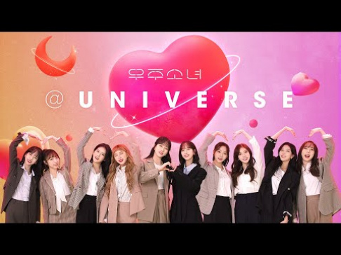 Cosmic Girls