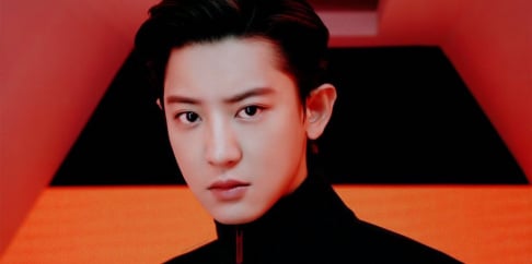 EXO, Chanyeol