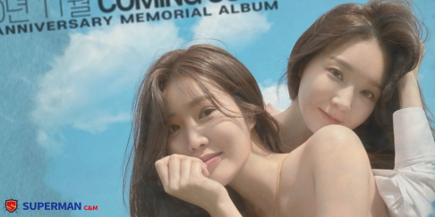 Davichi