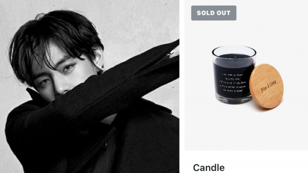 Sold Out King' BTS V once again proves his brand power as he sold
