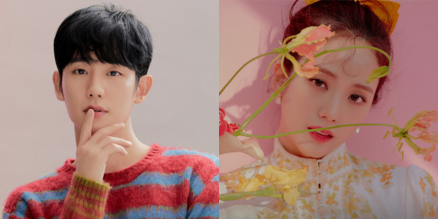 Jisoo, Jung Hae In