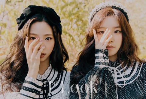 Cosmic Girls, Yeoreum, I-DLE, Yuqi