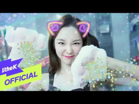Wooah (Woo!ah!)