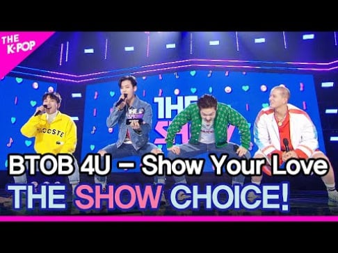 BTOB, BTOB 4U