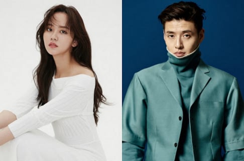 Kang Ha Neul, Kim So Hyun, Lee Ji Hoon