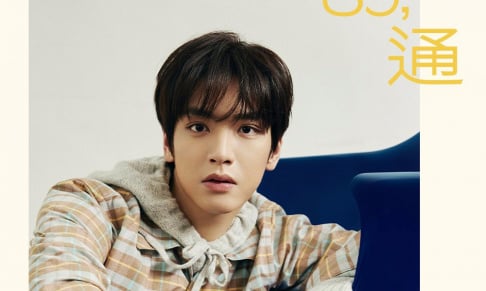 Jaehyun