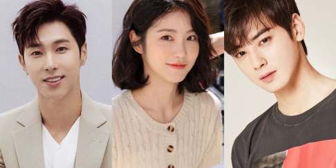 ASTRO, Cha Eun Woo, Shin Ye Eun, TVXQ, Yunho