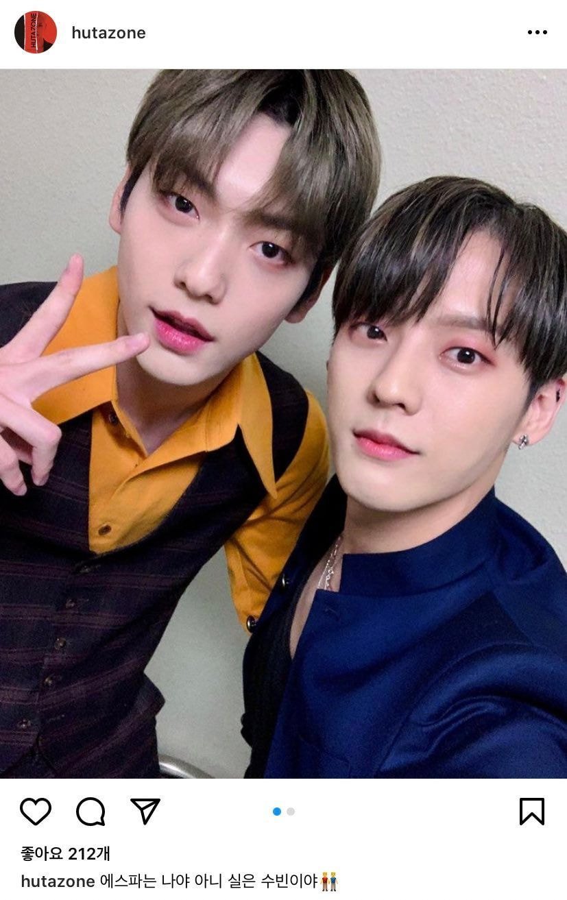 Doppelgangers Btob S Minhyuk Txt S Soobin Finally Snap Selcas Share Behind Stories About Their Encounter Allkpop