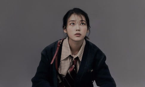 IU