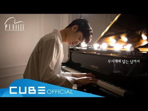 Yu Seon Ho (Yoo Seon Ho)