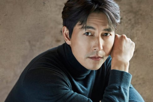 Jung Woo Sung