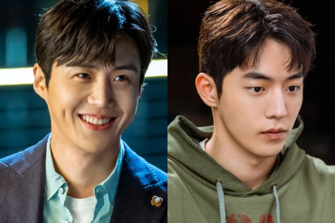 Kim Seon Ho, Nam Joo Hyuk