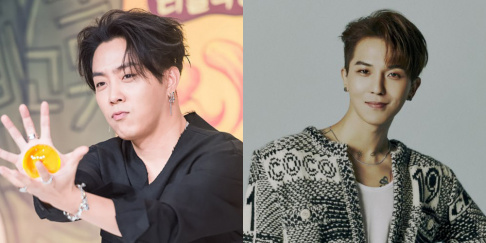 Eun Ji Won, Song Min Ho (Mino)