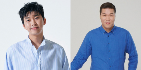 Lim Young Woong, Seo Jang Hoon