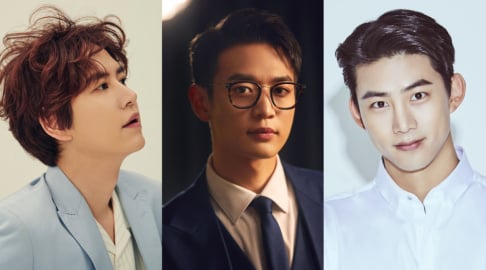 SF9, Inseong, SHINee, Minho, Super Junior, Kyuhyun, ZE:A, Im Si Wan (Siwan), 2PM, Taecyeon