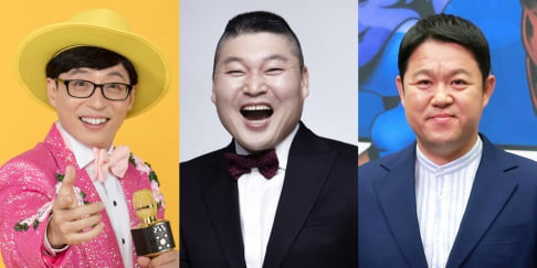 Kang Ho Dong, Kim Gu Ra, Kim Jong Min, Yoo Jae Suk