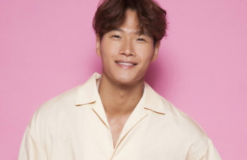 Kim Jong Kook