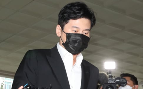 Yang Hyun Suk