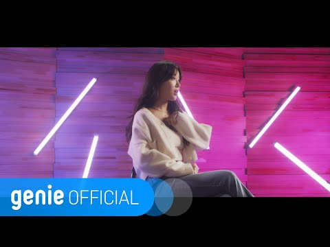 Yubin returns as a groovy rapper in 'Wave' MV for 'Traveller' music ...